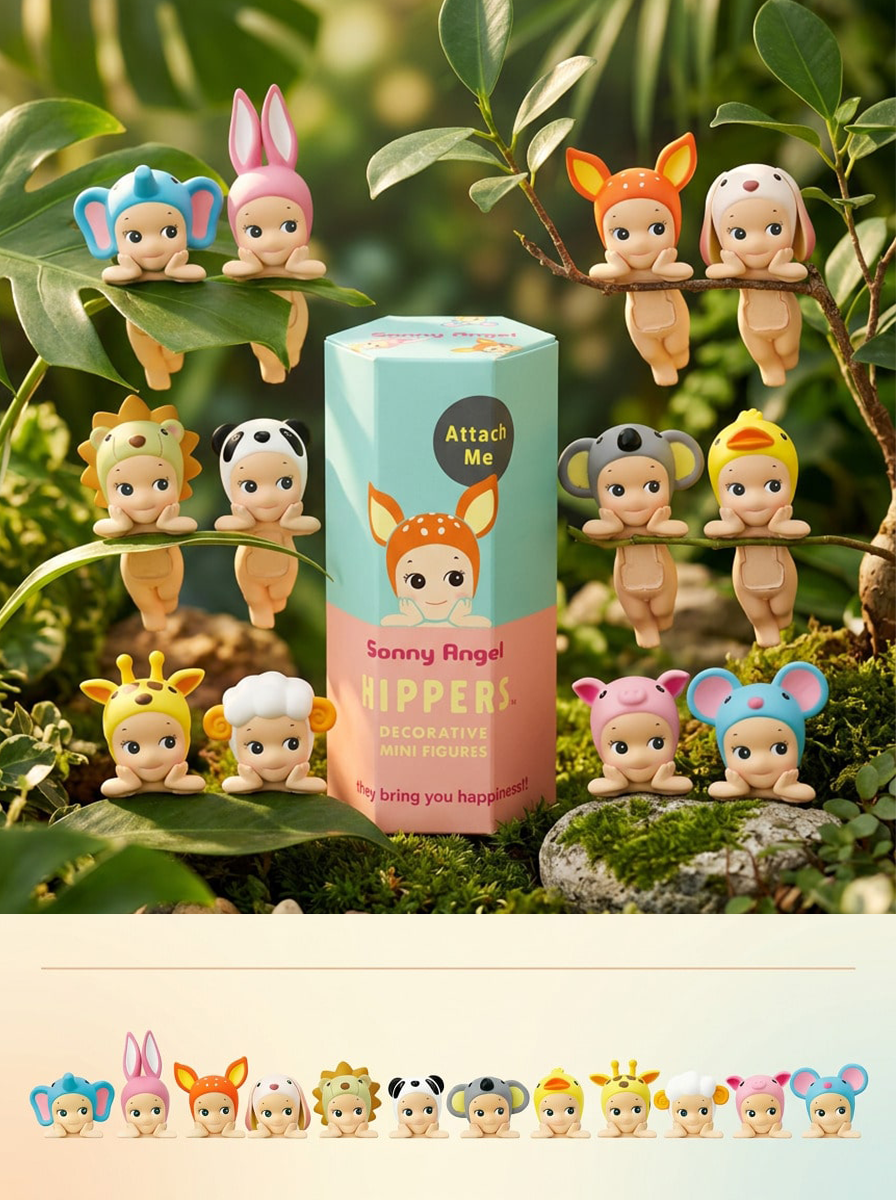 SONNY ANGEL Hippers Animal Series- Mystery Mini Figure Blind Box