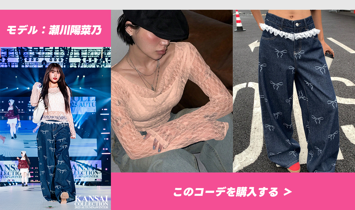 SHEIN 黒セットアップ♡ shein_japan @sheinofficial 黒パーカー&スウェパン