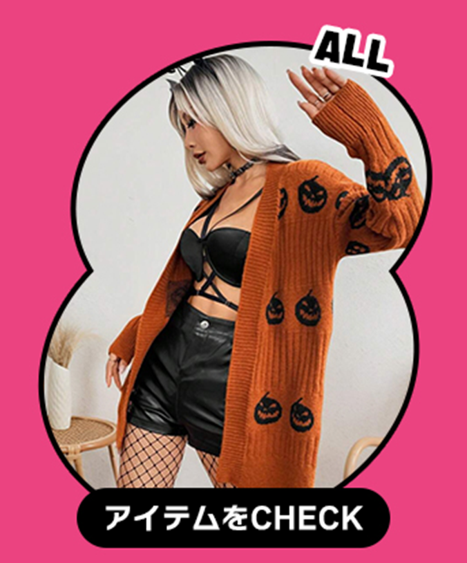 Style Hit sc 0295500859