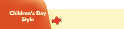 general belt