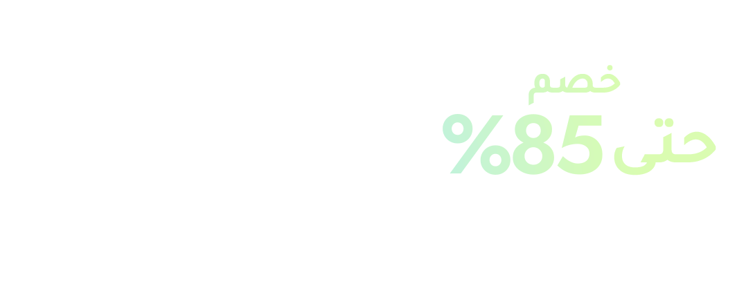 gif banner