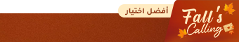 general belt