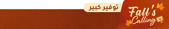 general belt