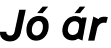 Jó ár