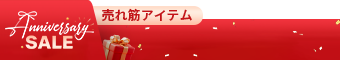 general belt