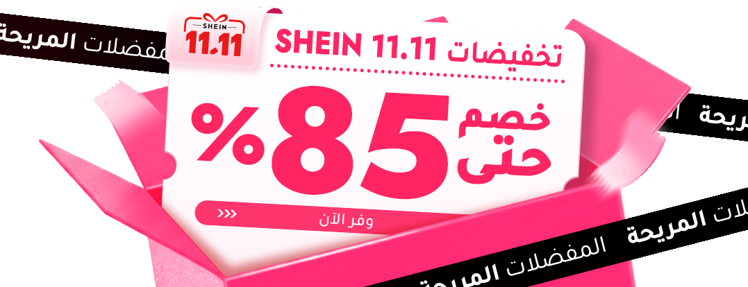 gif banner