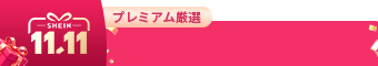general belt