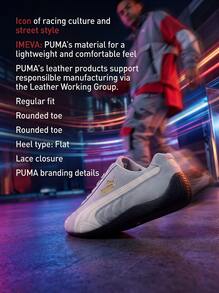 Puma Speedcat 男款休閒鞋 輕量緩震 透氣舒適 厚底 Logo 親膚 百搭 日常健身通勤街頭穿搭旅行校園 綠色 398846-05 - 灰色 - 查看 2