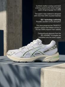 Asics GEL-1130 女款運動鞋 耐穿防滑支撐跑步日常米色 1202A164-120 - 白色 - 查看 2