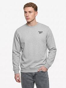 Reebok Men's Sweatshirt Grey - 灰色 - 查看 1