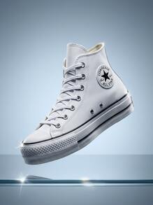 Converse Chuck Taylor All Star Lift 女款高筒皮革運動鞋，舒適百搭日常休閒白色 561676C - 白色 - 查看 1