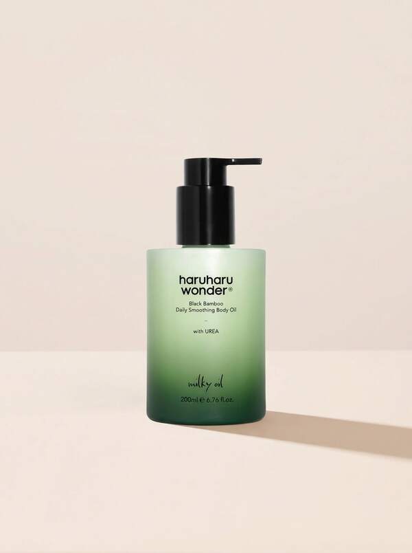 HaruHaru Wonder Black Bamboo Daily Smoothing Body Oil 200 Ml