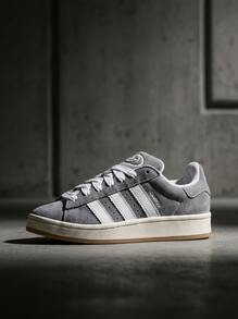 Adidas Campus 女款運動鞋 皮革輕量透氣緩震 日常休閒 白色 HQ8707 - 灰色 - 查看 1