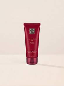 Rituals 阿育吠陀修复护手霜 70毫升 - 白色 - 查看 1