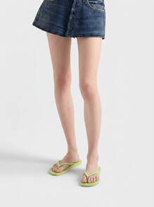 HAVAIANAS 4000030 - 夏季简约设计休闲人字拖 - 綠色 - 查看 1