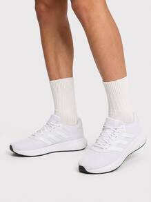 Adidas Response Men's Casual Athletic Shoes Comfortable Versatile Stylish Commuting Gym Travel White IH6101 - 白色 - 查看 1