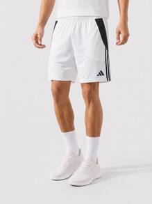 Adidas Men's Sports Shorts Breathable Soft Quick-Dry Daily Outdoor Training White IR9380 - White - View 1
