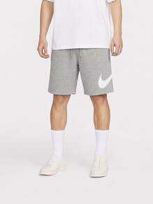 Nike Men's Sports Shorts Lightweight Versatile Comfortable Beach Sports Weekend Grey FN3906-063 - Grey - View 1