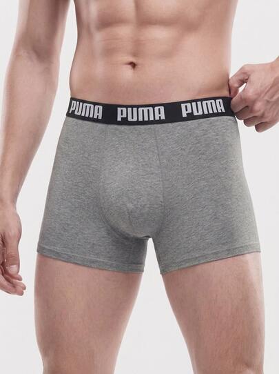Puma Men's Trunks Easy To Match Soft Stretchy Weekend Training Daily 701206546-004