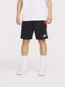 Adidas Men's Sports Shorts Soft Quick-Dry Moisture-Wicking Beach Sports Weekend Black IR5484 - Black - View 1