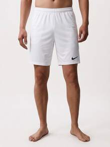 Nike Men's Sports Shorts Durable Lightweight Versatile Daily Outdoor Training BV6855-100 - White - View 1