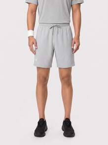 Under Armour UA Men's Sports Shorts Easy To Match Elastic Waist Breathable Training Casual Running Gray 1382622-011 - 灰色 - 查看 1