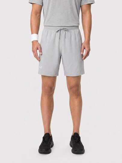 Under Armour Launch Unlined Men's Shorts Mod Gray