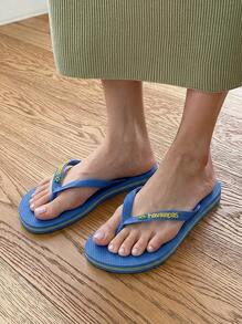 Havaianas Top Senses Women's Flip-Flops Blue 4149370 - Star Blue/Star Blue - View 1