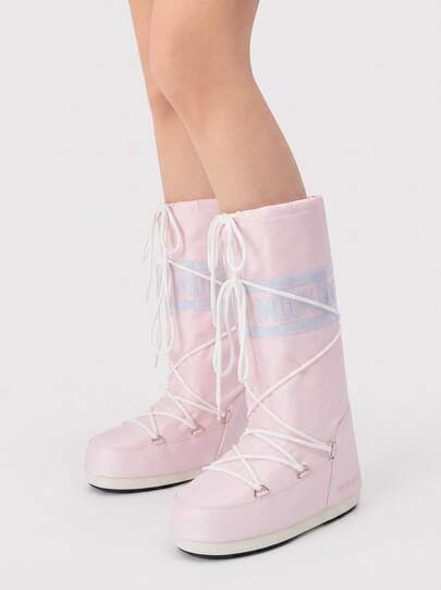Moon Boot Women's Cushioned Supportive Lace-Up Daily Weekend Travel Rose 80D1403060-J032