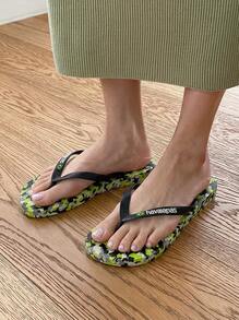 Havaianas Women's Durable Cushioned Quick-Dry Pool Walking Daily White 4147965-1411 - Lemon Green - View 1