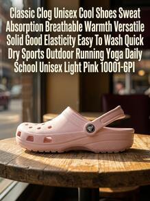Crocs CLASSIC CLOG Women's Clogs Durable Breathable Easy To Clean Garden Summer Shopping Pink 10001-6PI - Nude Pink - View 2