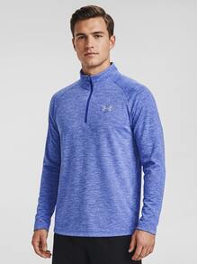 Under Armour TECH Men's Sports & Outdoor Hoodies Easy To Match Classic Fit Soft Casual Home Weekend 1328495-400 - Blue - View 1