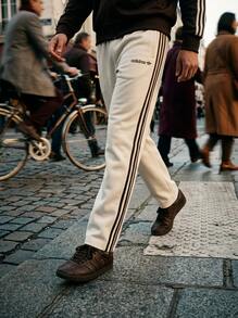 Adidas 80s Premium Men's Embossed 3-Stripes Track Pants Off White - 白色 - 查看 8