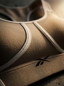 Reebok حمالة صدر رياضية نسائية رمادية - بيج - مشاهدة 6
