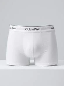 Calvin Klein 男士三件套字母图案平角内裤 - 白色 - 查看 4