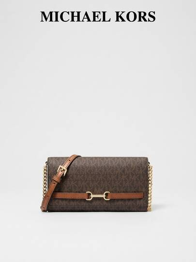 Michael Kors CARSON LG WALLET CROSSBODY BROWN 35S5G2ZC7B