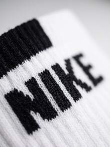Nike 2 Pack Multiplier Unisex Running Socks White / Black - Black and White - View 4