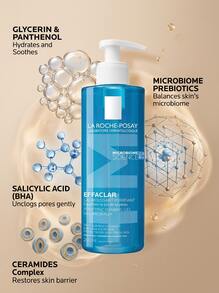 La Roche-Posay جل إيفاكلار الرغوي المنقي من لا روش بوزيه للبشرة الدهنية - 400 غرام - متعدد الألوان - مشاهدة 2