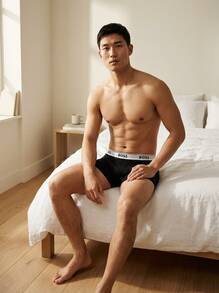 Hugo Boss Men Trunks Stretchy Soft Lightweight Travel Casual Sports 50475282-994 - Black - View 2
