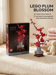 LEGO مجموعة مكعبات بناء من ألعاب زهرة البرقوق من Botanicals 10369 - ديكور للغرفة والمنزل، هدية عيد ميلاد مثالية للبالغين - متعدد الألوان - مشاهدة 1