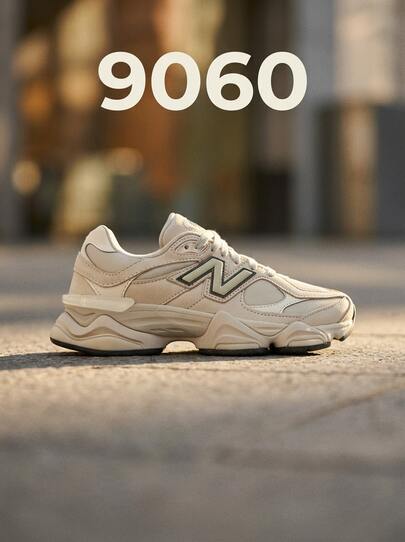 New Balance أحذية رياضية كاجوال للنساء بتصميم ريترو مريحة ومتعددة الاستخدامات للمكتب والمدرسة والاستخدام اليومي باللون الرمادي U906078T