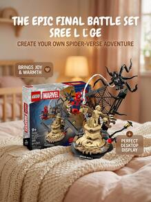 LEGO مارفل ® معركة ملحمية: سبايدر مان ضد ساند مان للأطفال 9 سنوات+ 76334 - متعدد الألوان - مشاهدة 3