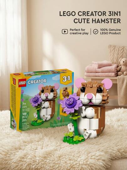 LEGO كريتور 3-في-1 ® هامستر لطيف مع زهرة للأطفال 7 سنوات+ 31376