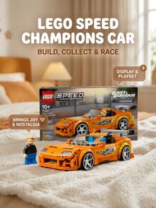 LEGO سبيد تشامبيونز ® تويوتا سوبرا MK4 من فيلم The Fast And The Furious للأطفال من سن 10 سنوات فأكثر 77260 - متعدد الألوان - مشاهدة 3