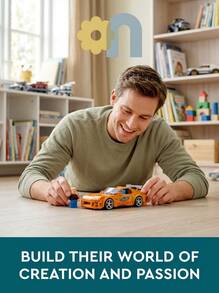 LEGO سبيد تشامبيونز ® تويوتا سوبرا MK4 من فيلم The Fast And The Furious للأطفال من سن 10 سنوات فأكثر 77260 - متعدد الألوان - مشاهدة 2