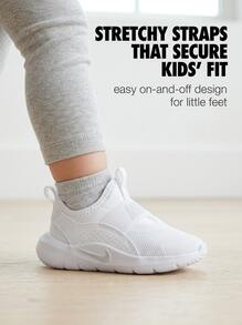 Nike Flex Runner Baby Sneakers Responsive Comfortable Versatile Commuting Office Weekend IF2895-102 - White - View 3