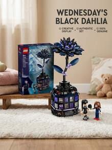 LEGO® Wednesday ® زهرة الداليا السوداء للأطفال 9 سنوات+ 76784 - متعدد الألوان - مشاهدة 1