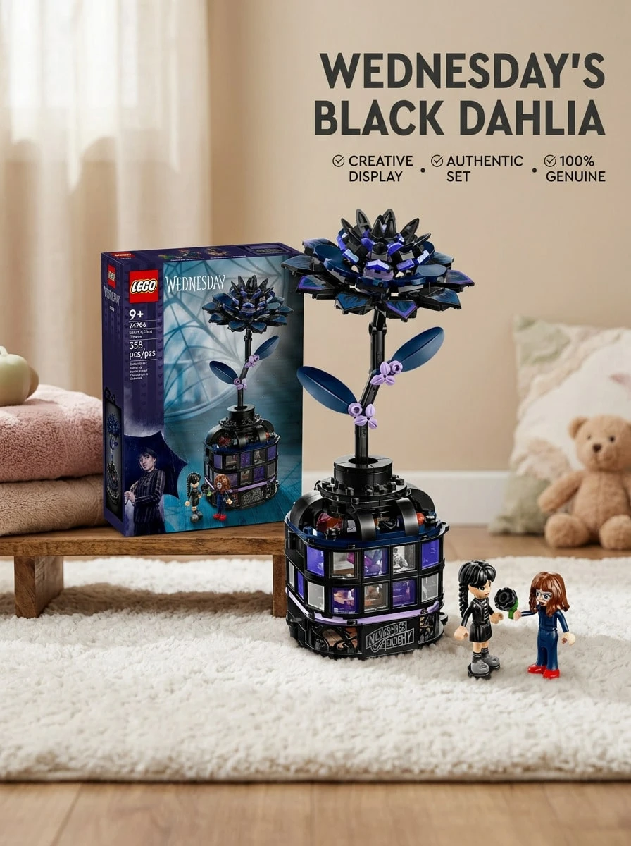 LEGO® Wednesday ® زهرة الداليا السوداء للأطفال 9 سنوات+ 76784 - متعدد الألوان - مشاهدة 1