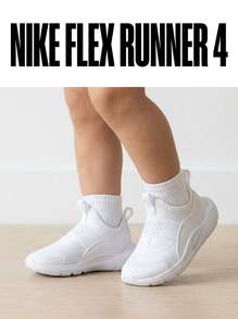 Nike Flex Runner Baby Sneakers Responsive Comfortable Versatile Commuting Office Weekend IF2895-102 - White - View 1