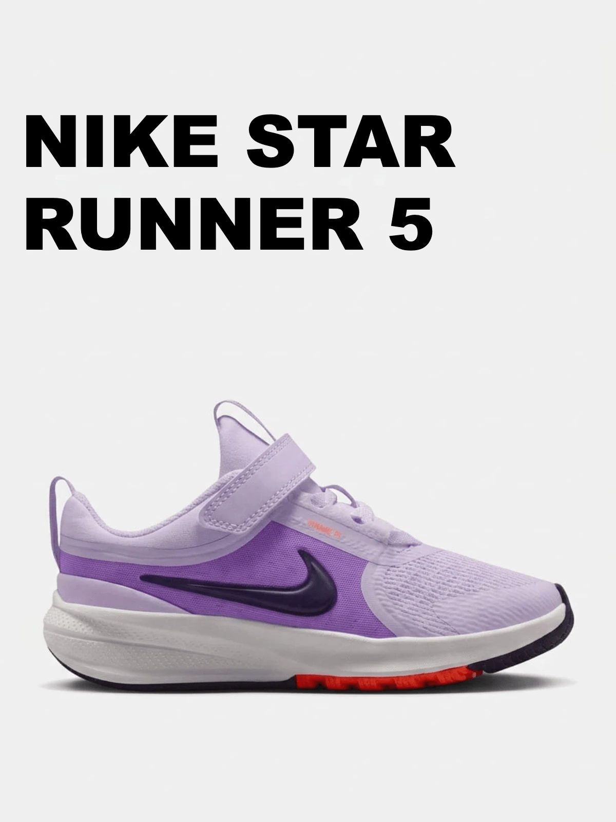 Nike أحذية رياضية للأطفال كلاسيكية ريترو مبطنة للجمنازيوم والتنقل والمكتب HF7005-500 - الأرجواني - مشاهدة 1